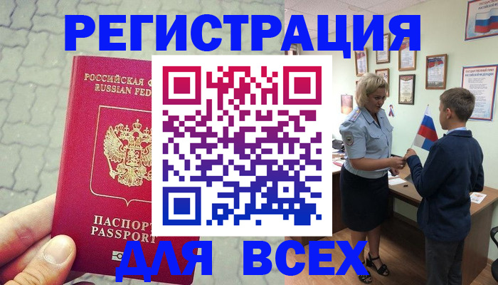 форма 3 в Туймазы